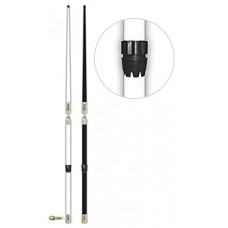 Digital 532-VW-RS16' VHF Antenna 10db with RUPP Collar White